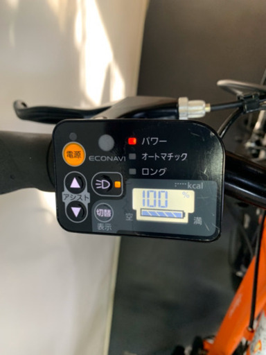 関東全域送料無料 保証付き 電動自転車　バッテリー2本　パナソニック　ハリヤ　26インチ　8ah デジタル