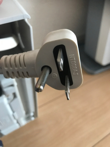 受付終了しました！