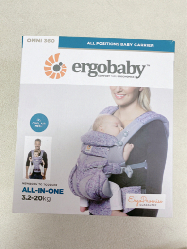 エルゴベビー★試着のみ美品★フルセット