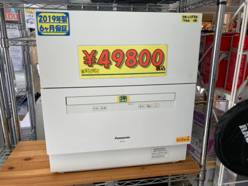 Panasonic 食洗機　NP-TA2 クリーニング済　6ヶ月保証付42909