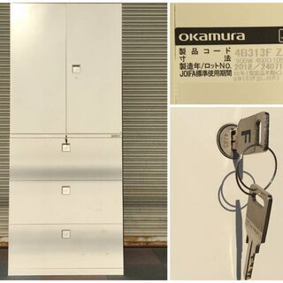 ⭕⭕⭕TN1/12　OKAMURA オカムラ 4B313F ZA75 2018年 レクトライン 両開き書庫 3段ドロワー セパレート ラテラル 鍵付き キャビネット 中古品⭕⭕⭕