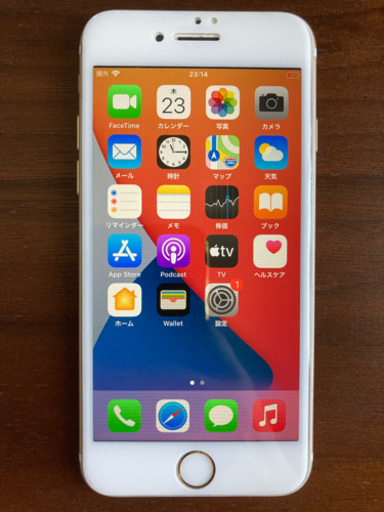 その他 iPhone7  128G