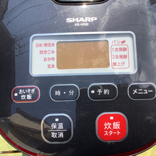 引渡し決定！中古　SHARP ジャー炊飯器　3合炊き　2011の画像