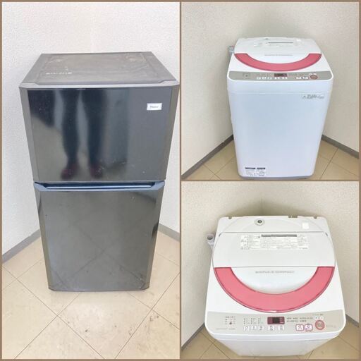 【地域限定送料無料】【激安セット】冷蔵庫・洗濯機  CRA091904  CSB090703
