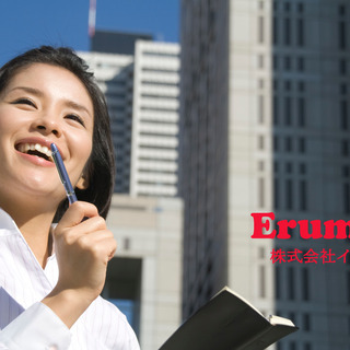 【副業可能】営業職種で一番やりやすいIT営業募集します！初心者可能！