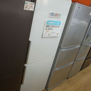 アクア 275L冷蔵庫 2016年製 AQR-D28E【モノ市場 知立店】41