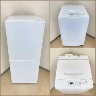 【地域限定送料無料】【極上美品セット】冷蔵庫・洗濯機　　CRS091908  BSS090702