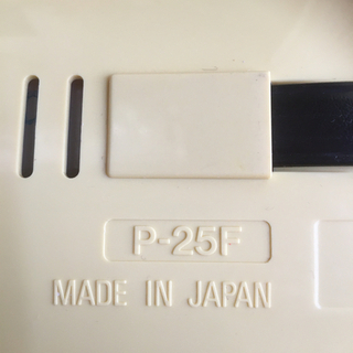 ピアニカ2台セット　の画像