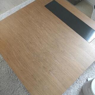 無料！オシャレ センターテーブル 北欧 リビングに