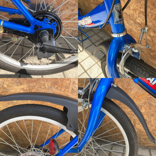 CAPTAIN STAG STELLA 20インチ6速ギア ブルー 折り畳み自転車