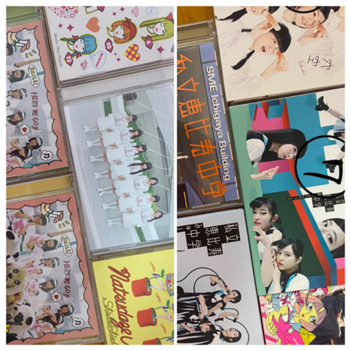 私立恵比寿中学 グッズ 福袋