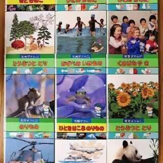 【処分】図鑑 12冊セット Vintage Cars & Parts Magazine Lot of 12 Issues January