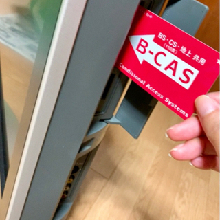 【お取引決まりました！】Panasonic VIERA テレビ　26インチ　リモコン付きの画像