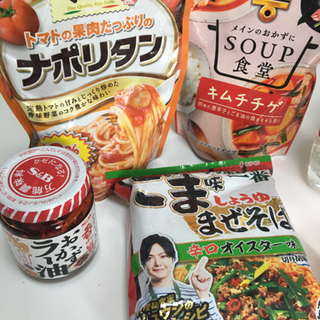 食品・飲料8本の画像