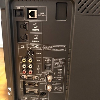 SHARP 42型　液晶カラーテレビの画像