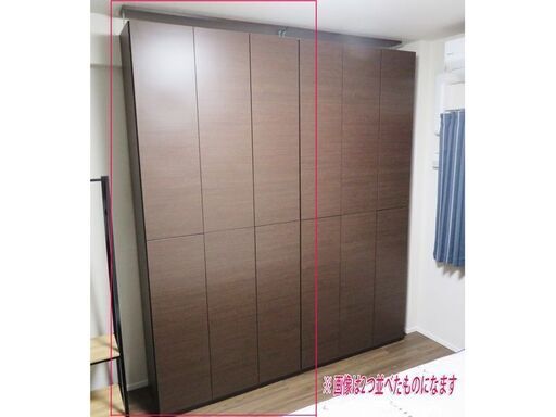 【2020年購入】突っ張り書棚収納　本棚 W100×D35×H237～251cm (JD81)