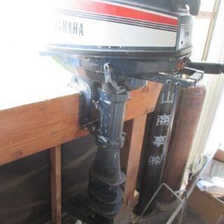 YAMAHA　船外機　6馬力　2スト　L足　作動OK　
