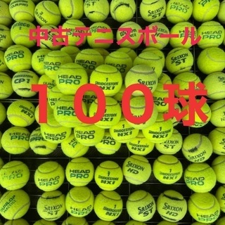 中古硬式テニスボール100球【配送も対応致します！】の画像