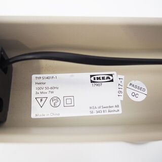 IKEA 3灯 LEDシーリングライト (IA20)の画像