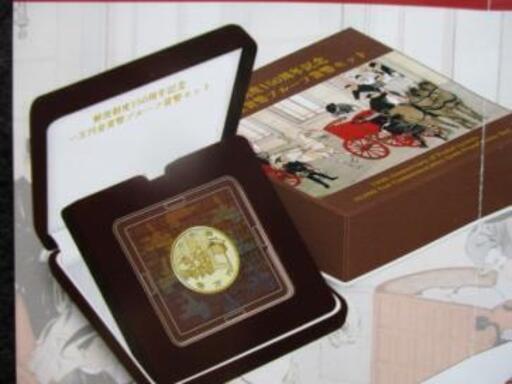 郵便制度１５０周年記念１万円金貨弊　１個