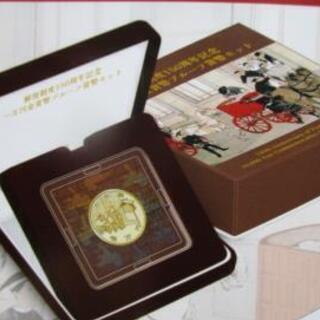 郵便制度150周年記念1万円金貨弊 1個