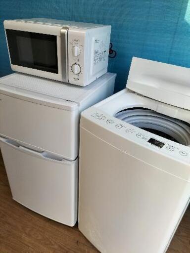 新生活お買い得セット！！シリーズ67 アレジア AR-BC97　2ドア冷蔵庫 97L　2020年製・TAG LABEL  AT-WM45B 全自動洗濯機　4.5Kg 2018年製・山善 YRB-207(W)　電子レンジ 2018年製　3点セット！！