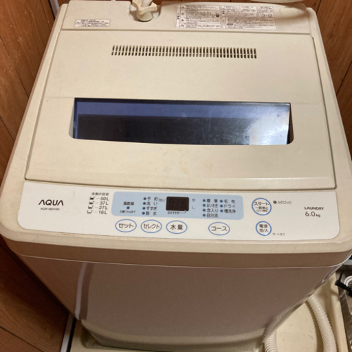 洗濯機