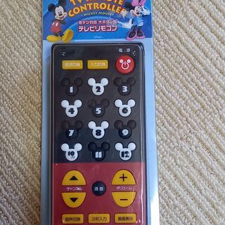 ミッキーの可愛いテレビリモコン（未使用品）