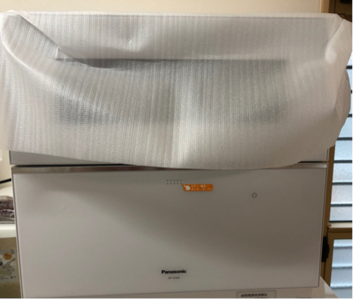 新品未使用品