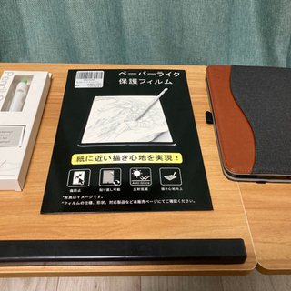 【最新iPad mini6対応】ケース、保護フィルム、Apple...