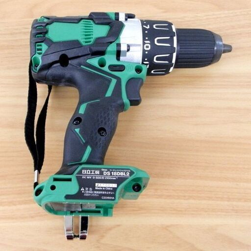 13mm コードレスドライバードリル DS18DBL2 18V 日立工機  HITACHI 札幌 西野