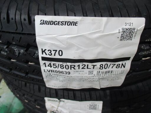 【脱着込み】軽トラック 軽バン 新品タイヤ4本セット 145/80R12LT 80/78N ブリジストン