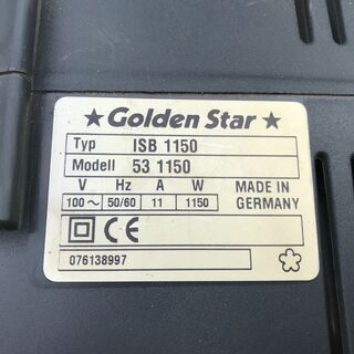 キンボシ / golden star ISB1150 ターボクリーン　ブロアー/バキュームの画像