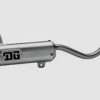 YF200S ブラスター用 DGパフォーマンス製サイレンサー 新...