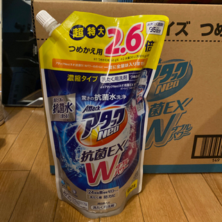 【超特大サイズ】アタックNEO 抗菌EX Wパワー 950g✖︎15袋の画像