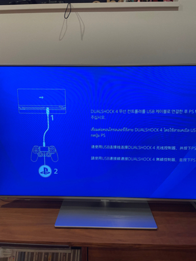 PS4本体　CUH-2100A　コントローラーなし