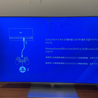 PS4本体　CUH-2100A　コントローラーなしの画像