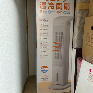 ジャンク品
