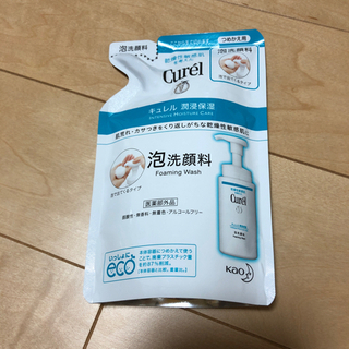 キュレル　泡洗顔料詰替