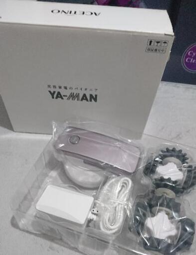 最終値下げ新品ヤーマン⭐アセチノメガシェイプ