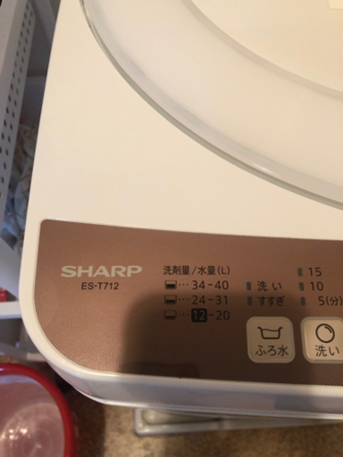 SHARP 洗濯機　7kg