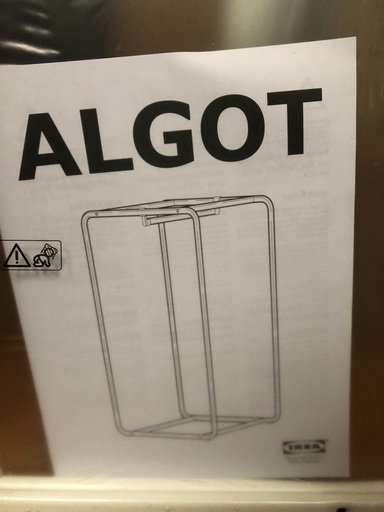 IKEA ALGOT アルゴート フレーム ロッド付き 100 ホワイト AP CN