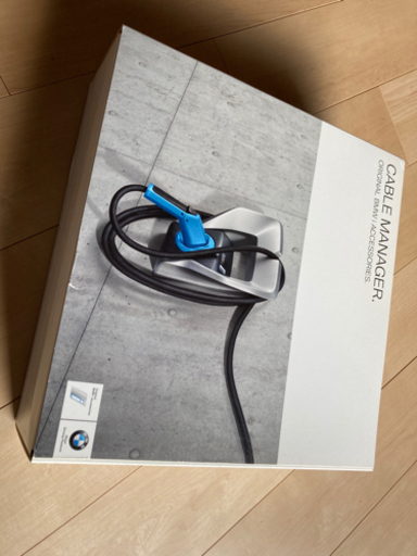 【未使用】BMW ケーブルマネージャー 完売品 200V 充電 EV 電気自動車 i3 i8 PHEV プリウス リーフ