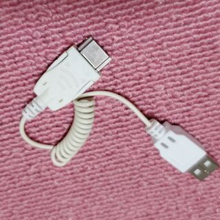 ガラ携帯充電ケーブル