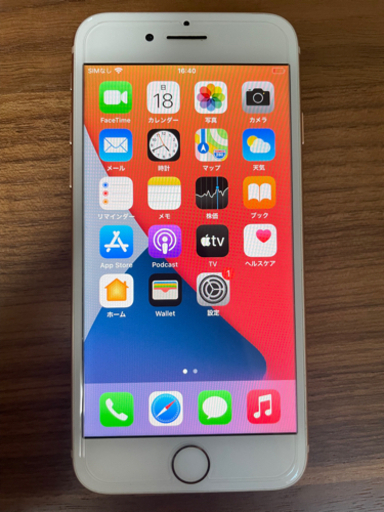 最終値下げ iPhone 8 Gold 256 GB docomo