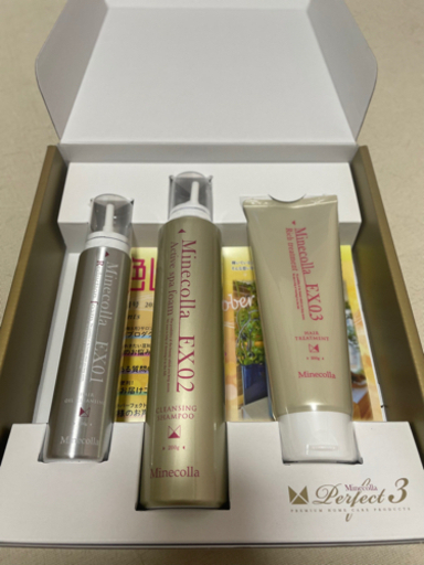 【新品未使用】ミネコラパーフェクト3EX