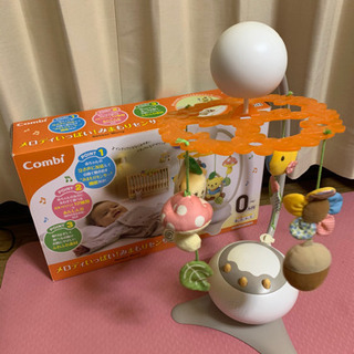 コンビ　メリー