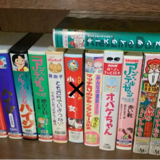 日本名作集　VHSビデオ　16万円相当分の画像