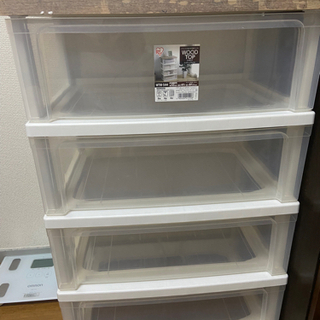収納箱