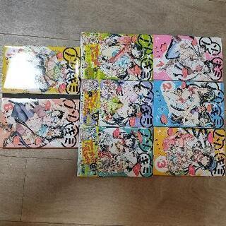 ※裁断済み　ノゾ×キミ　1巻～8巻 全巻セットの画像